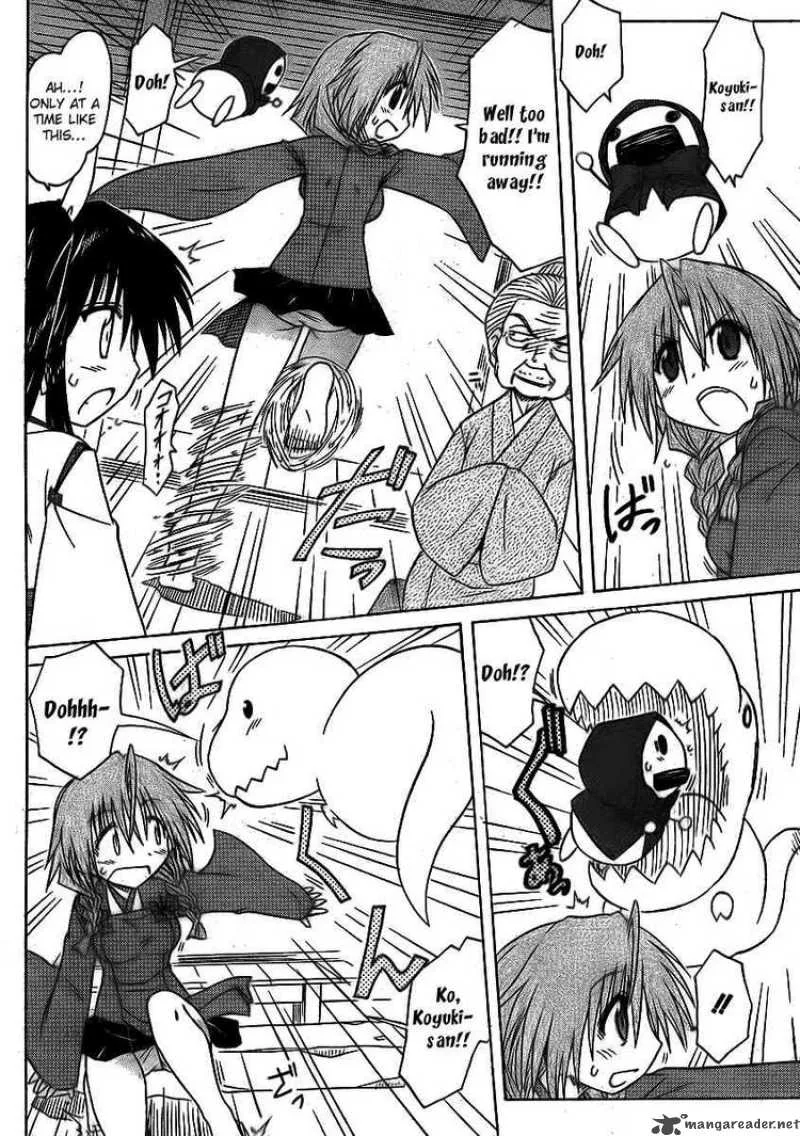 Nagasarete Airantou Chapter 91 page 10
