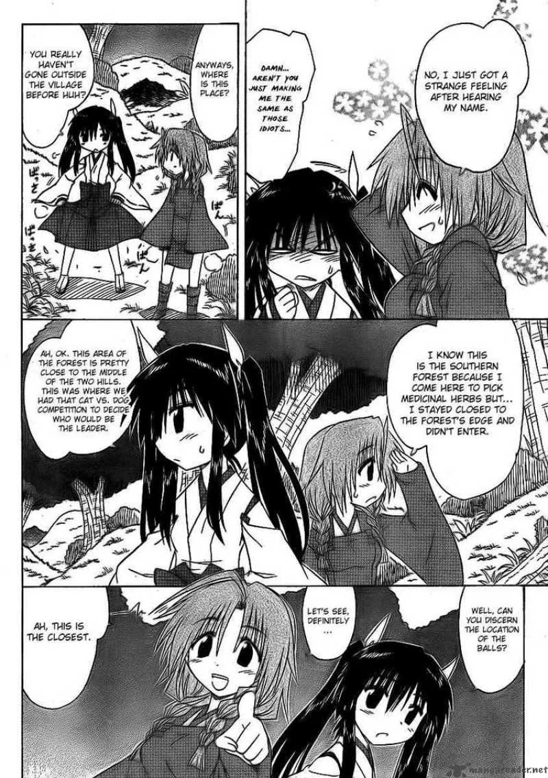 Nagasarete Airantou Chapter 91 page 22