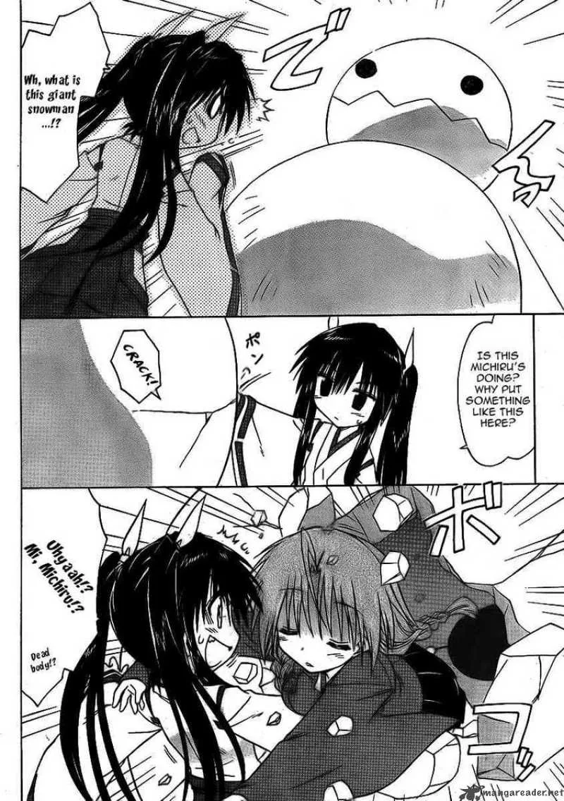 Nagasarete Airantou Chapter 91 page 2