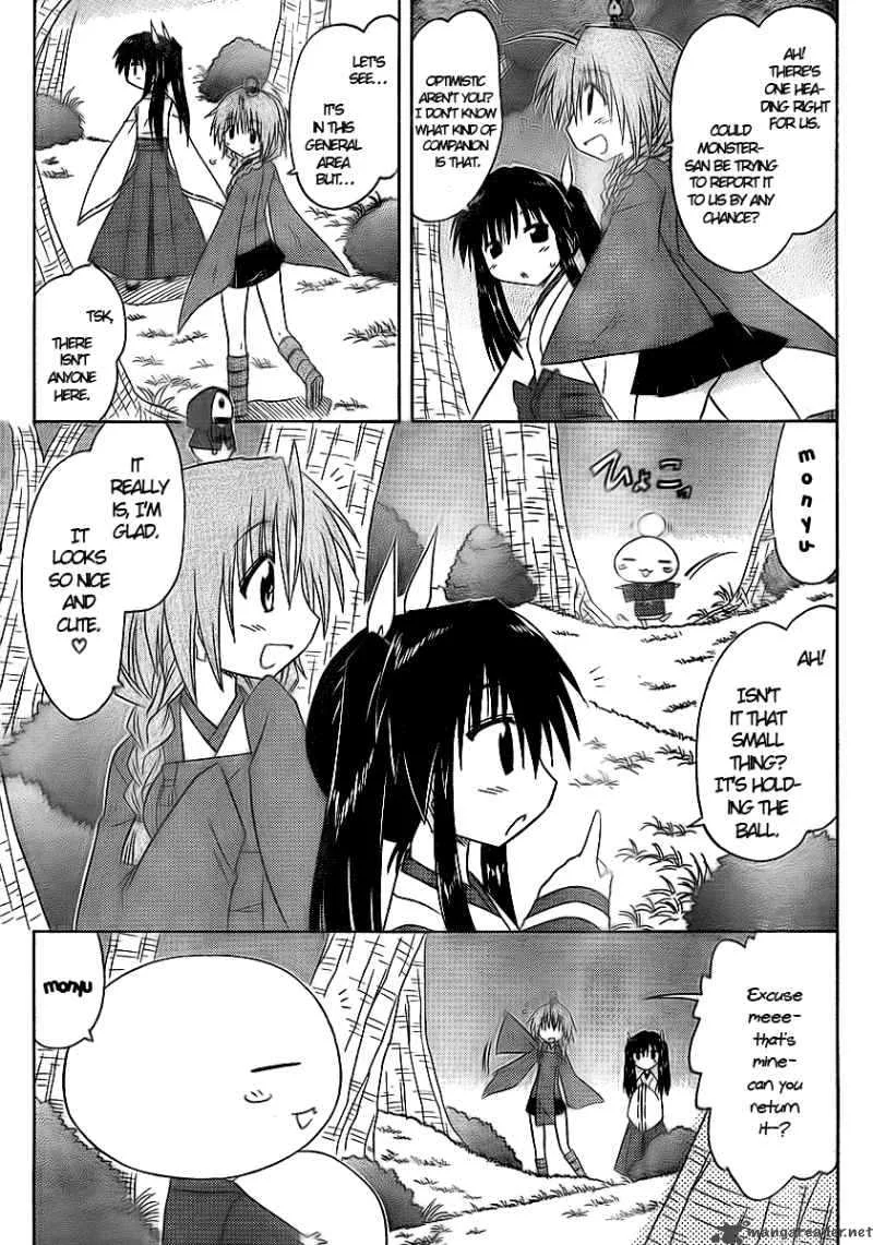 Nagasarete Airantou Chapter 92 page 7