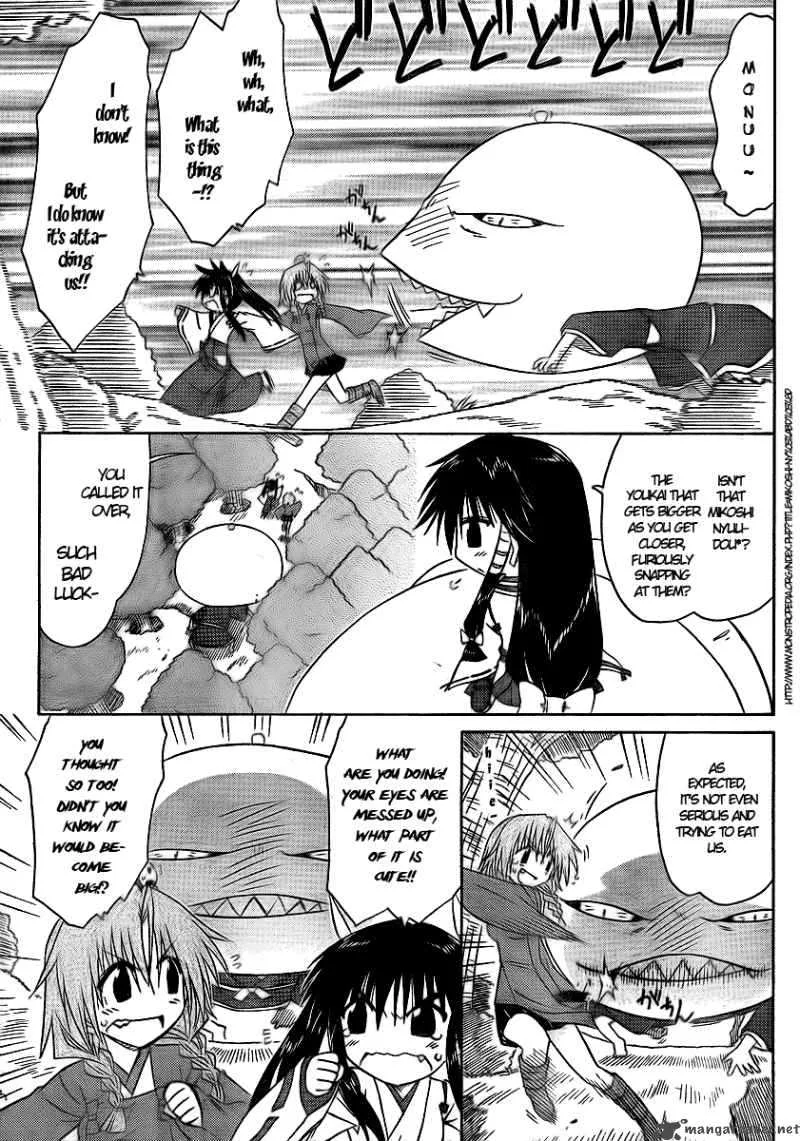 Nagasarete Airantou Chapter 92 page 9