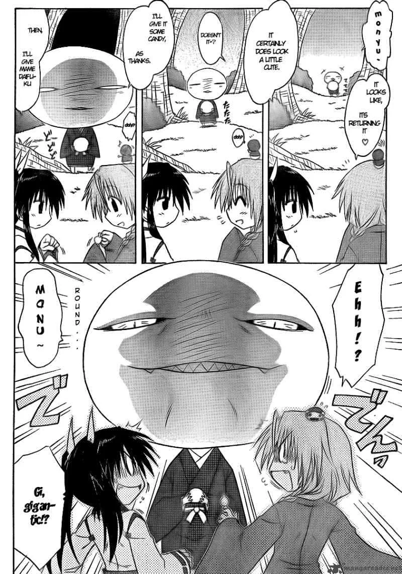 Nagasarete Airantou Chapter 92 page 8