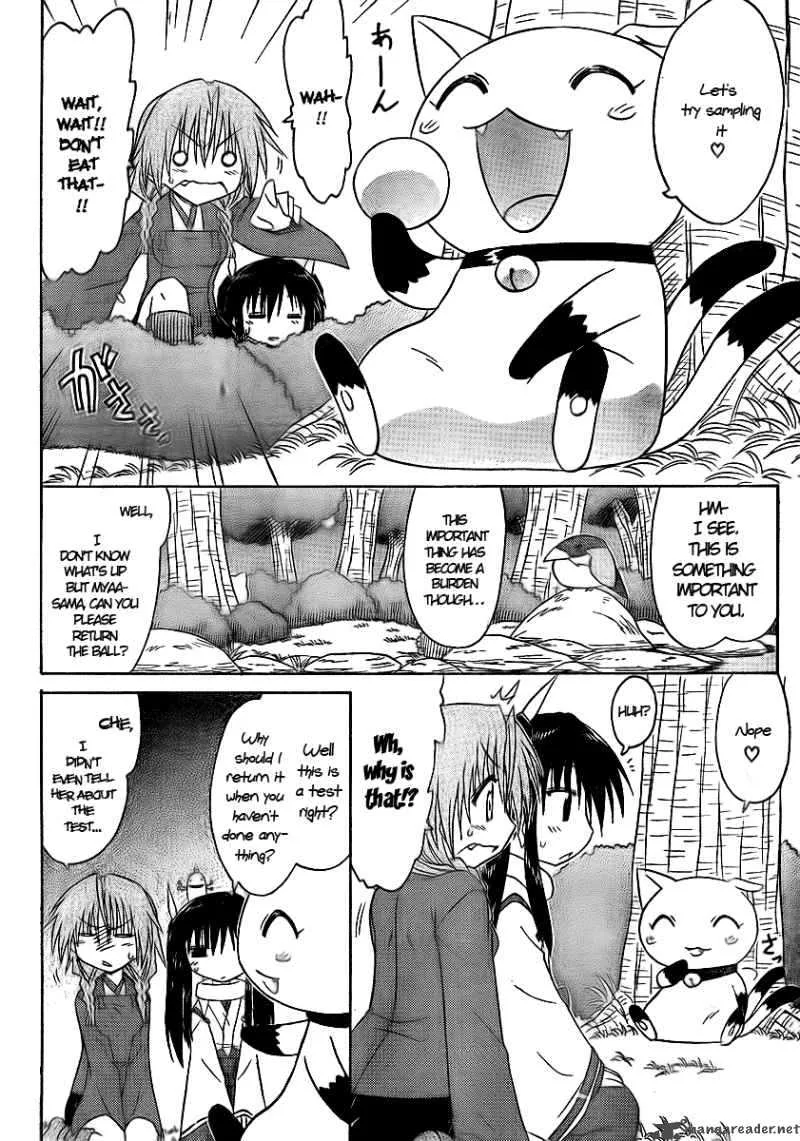 Nagasarete Airantou Chapter 92 page 16
