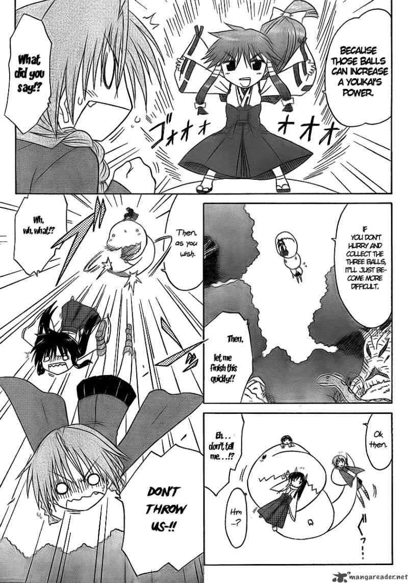 Nagasarete Airantou Chapter 92 page 27