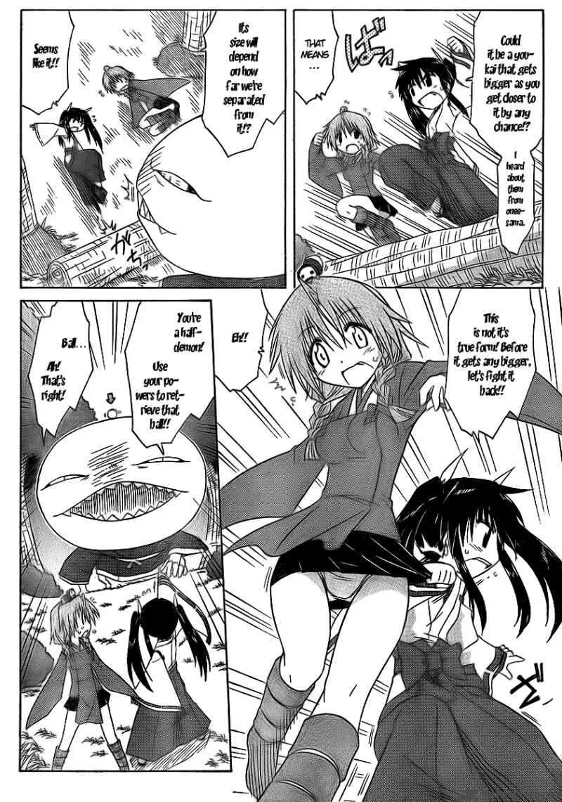 Nagasarete Airantou Chapter 92 page 10