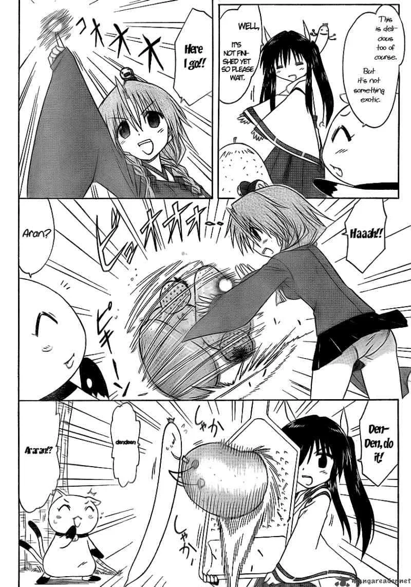 Nagasarete Airantou Chapter 92 page 22