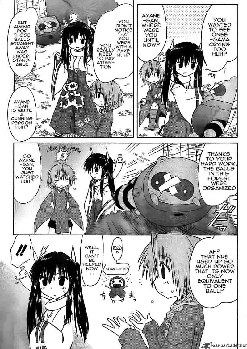 Nagasarete Airantou Chapter 93 page 25