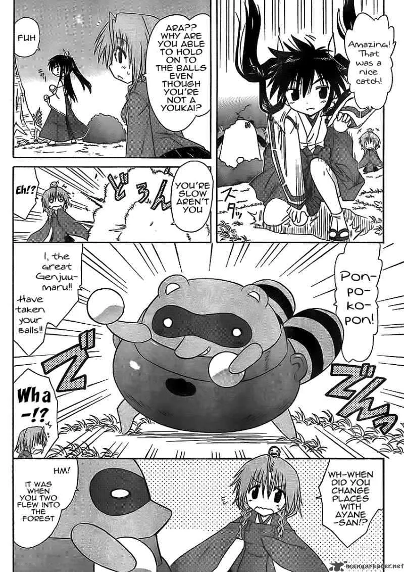 Nagasarete Airantou Chapter 93 page 22