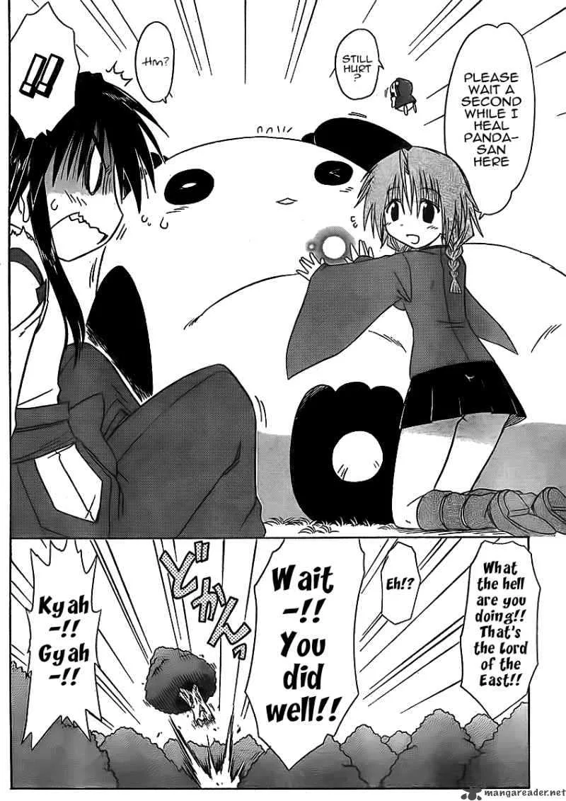 Nagasarete Airantou Chapter 93 page 2