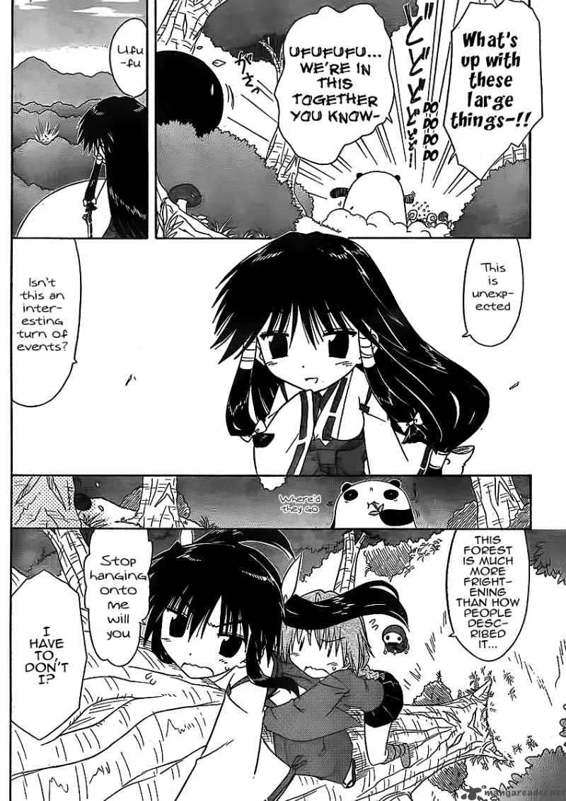 Nagasarete Airantou Chapter 93 page 6