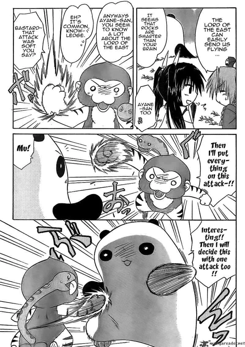 Nagasarete Airantou Chapter 93 page 19