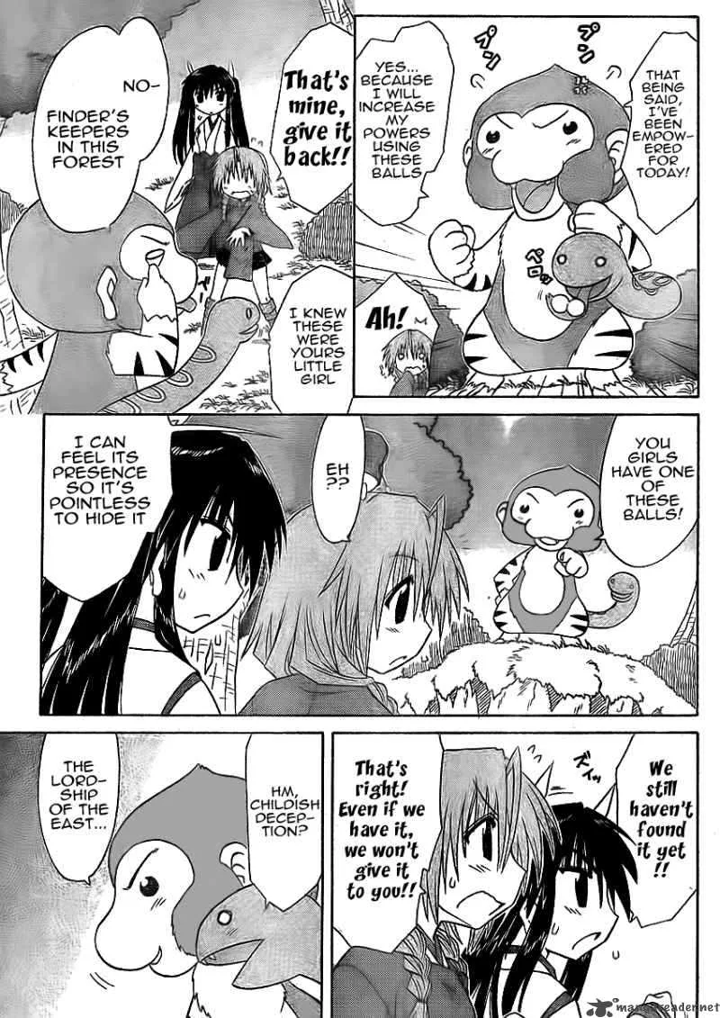 Nagasarete Airantou Chapter 93 page 9