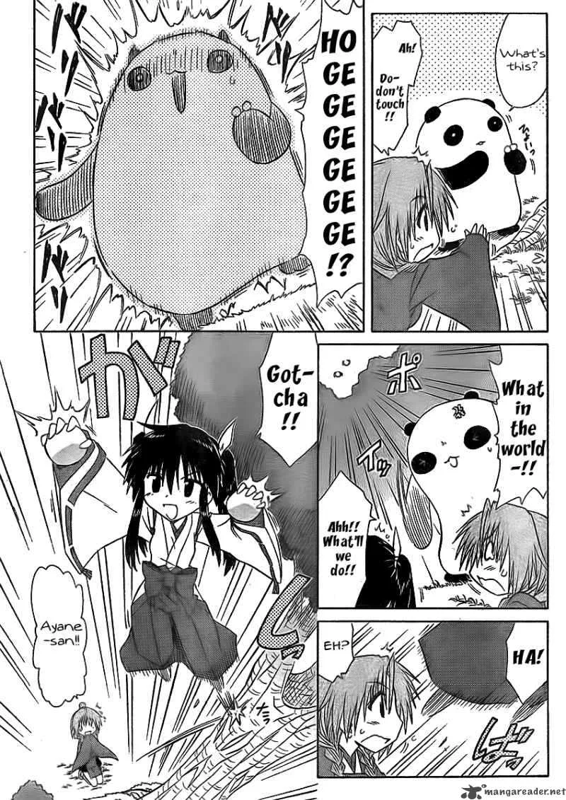 Nagasarete Airantou Chapter 93 page 21