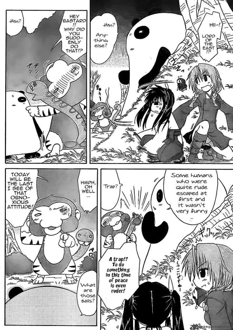 Nagasarete Airantou Chapter 93 page 14