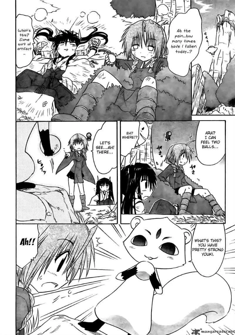 Nagasarete Airantou Chapter 94 page 4