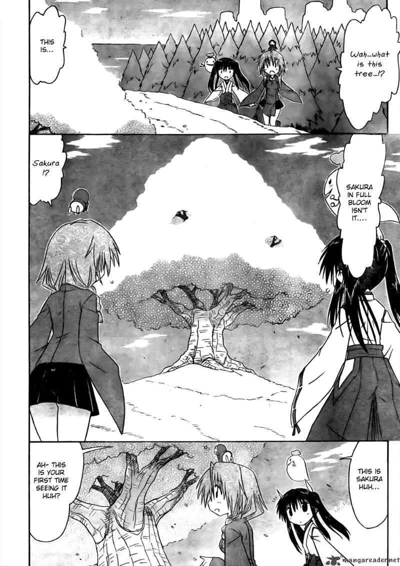 Nagasarete Airantou Chapter 94 page 16