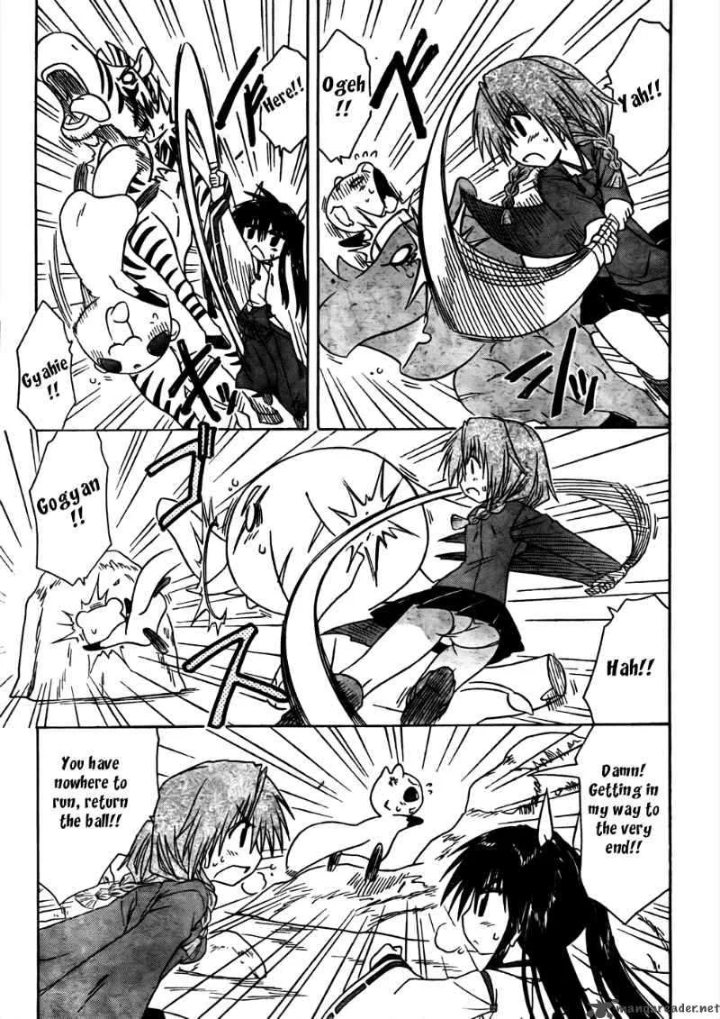 Nagasarete Airantou Chapter 94 page 11