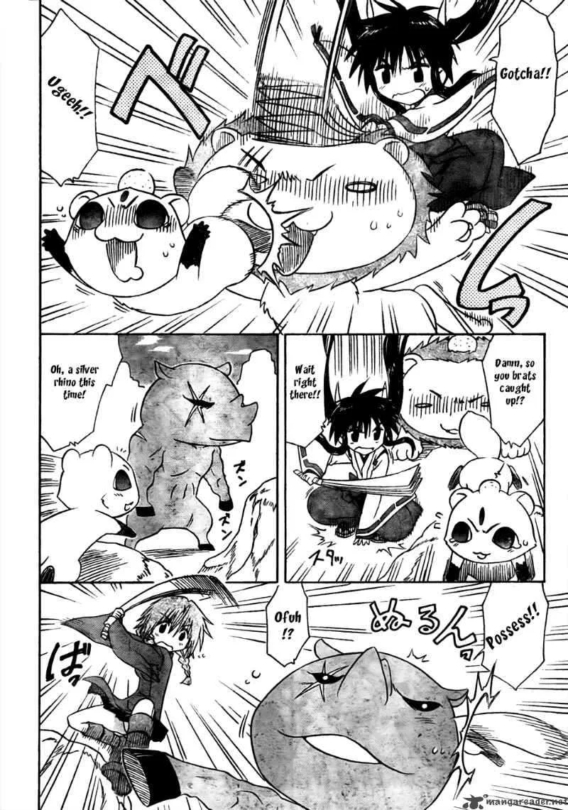 Nagasarete Airantou Chapter 94 page 10