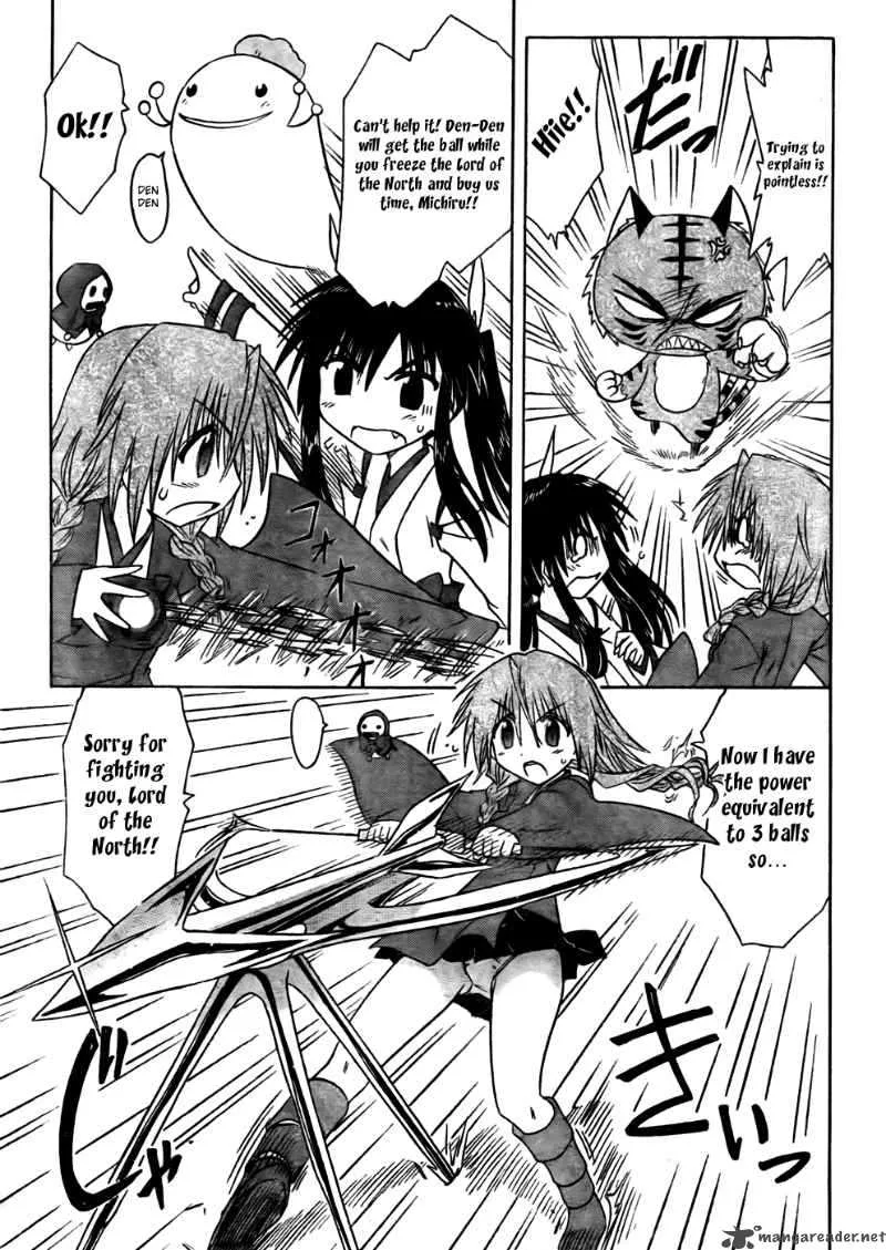 Nagasarete Airantou Chapter 94 page 19