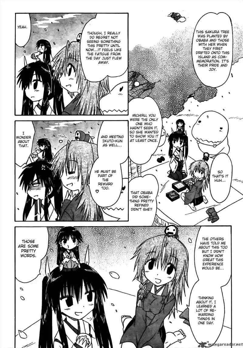 Nagasarete Airantou Chapter 94 page 24