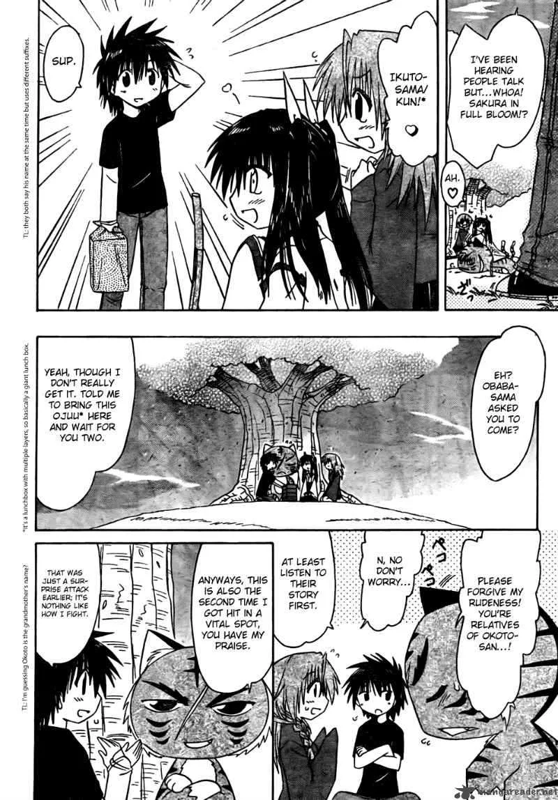 Nagasarete Airantou Chapter 94 page 22
