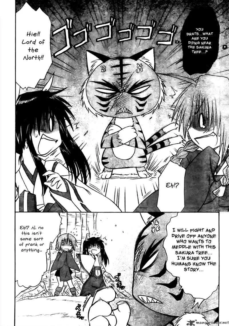 Nagasarete Airantou Chapter 94 page 18