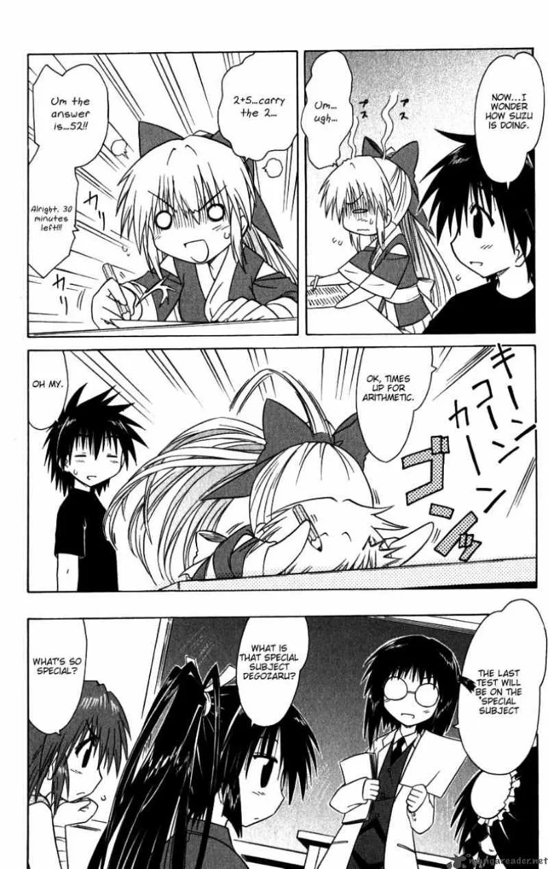 Nagasarete Airantou Chapter 95 page 20