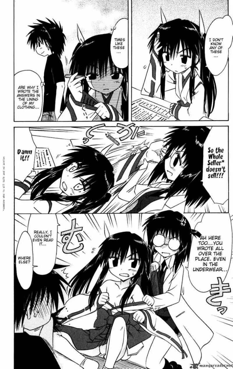 Nagasarete Airantou Chapter 95 page 18
