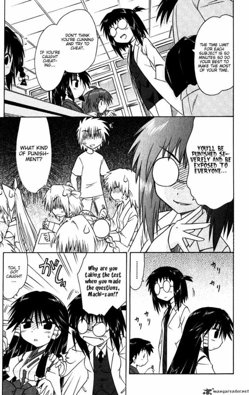 Nagasarete Airantou Chapter 95 page 17