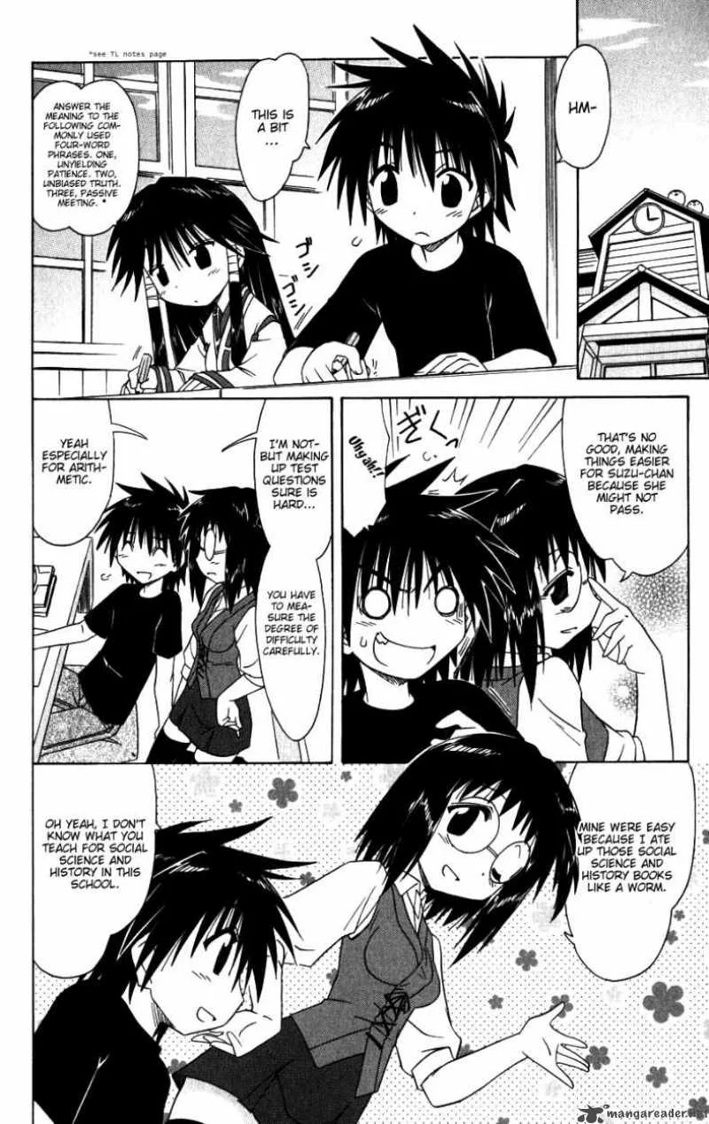 Nagasarete Airantou Chapter 95 page 10