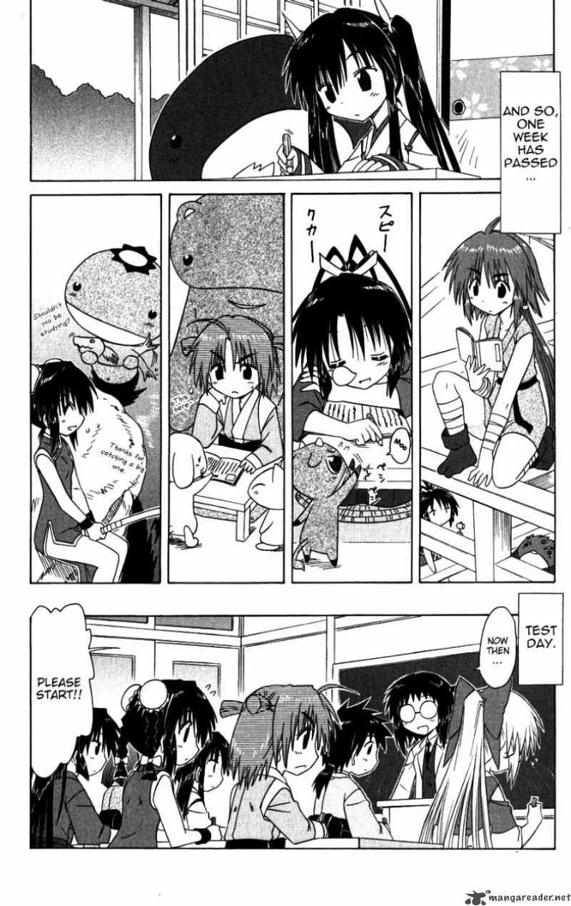 Nagasarete Airantou Chapter 95 page 16