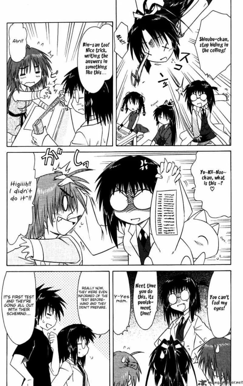 Nagasarete Airantou Chapter 95 page 19
