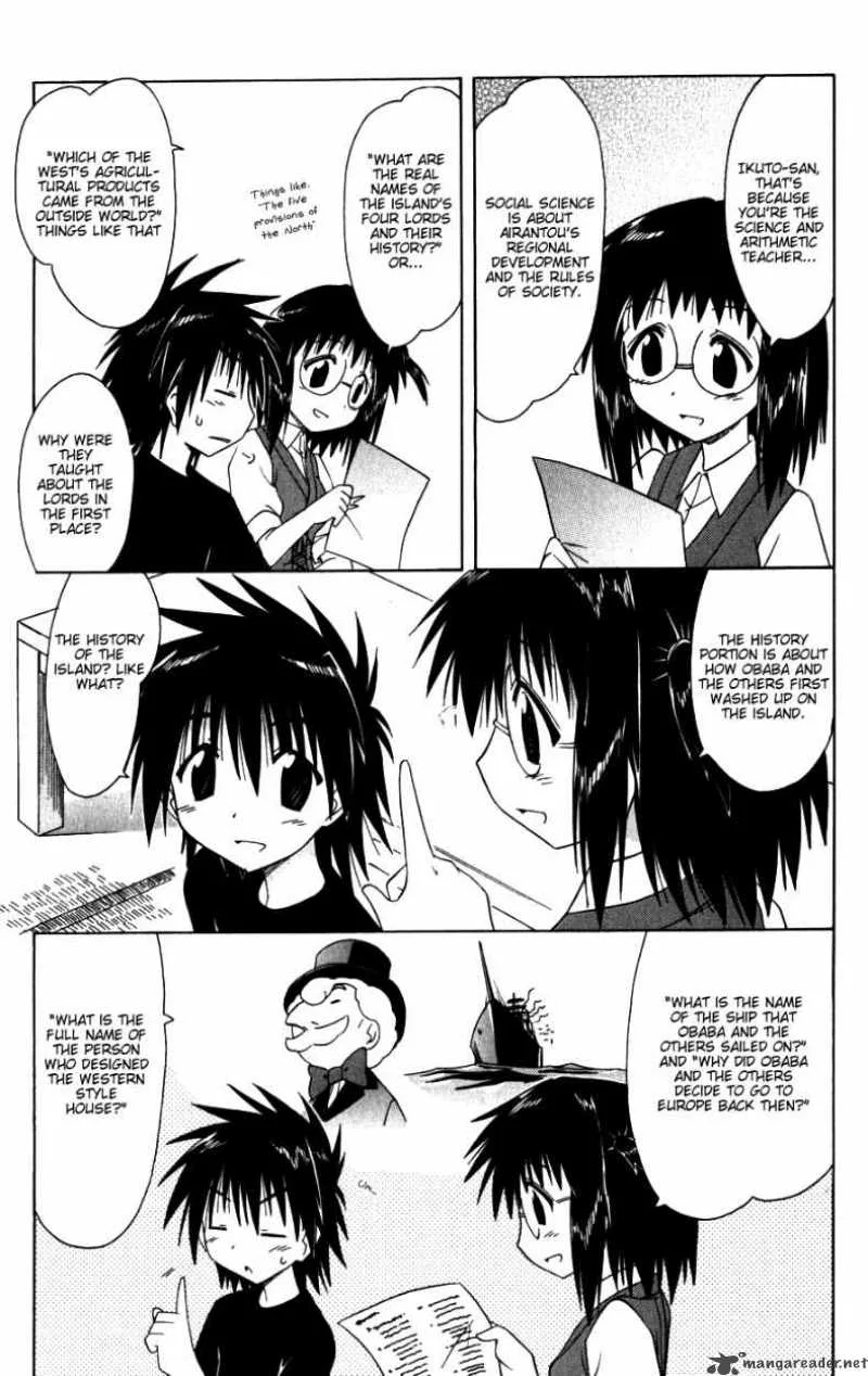 Nagasarete Airantou Chapter 95 page 11