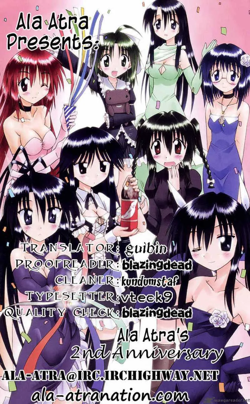 Nagasarete Airantou Chapter 95 page 27