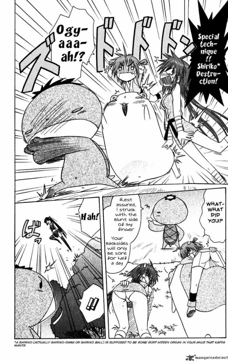 Nagasarete Airantou Chapter 96 page 8