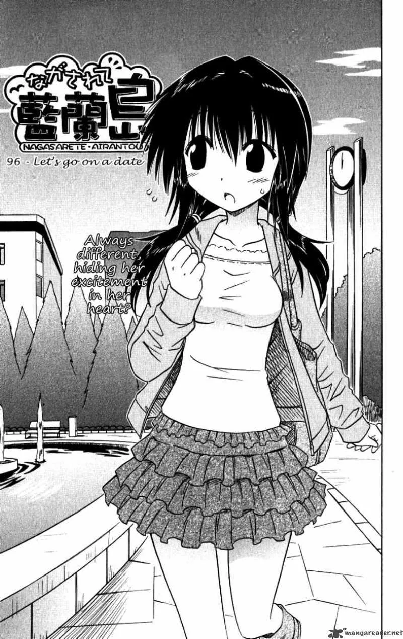 Nagasarete Airantou Chapter 96 page 3