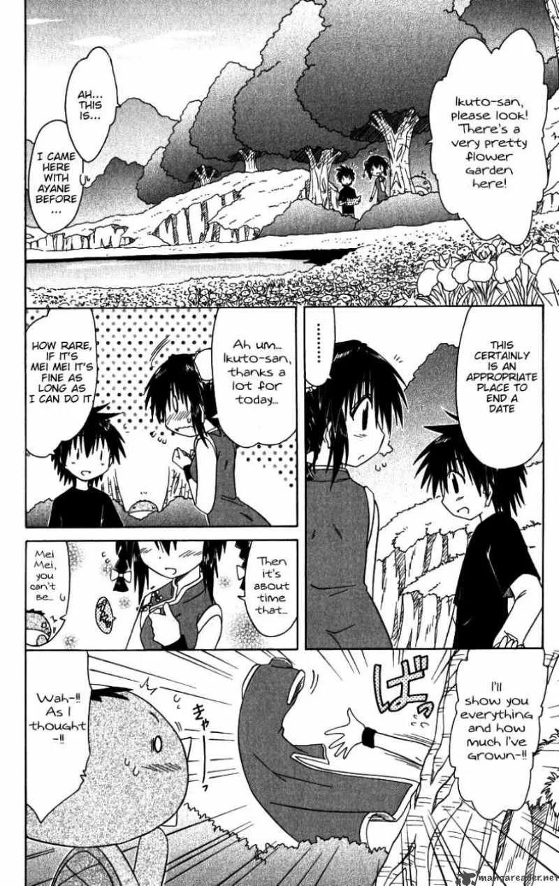 Nagasarete Airantou Chapter 96 page 18