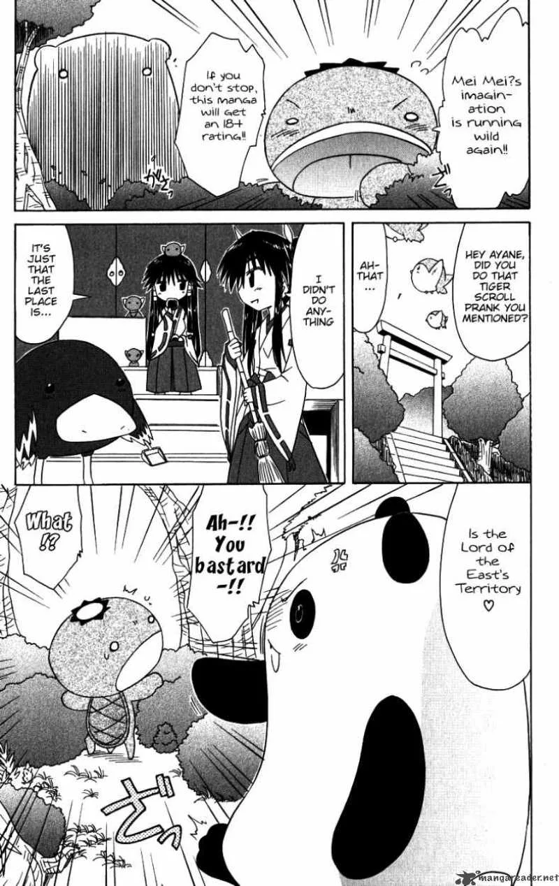 Nagasarete Airantou Chapter 96 page 19