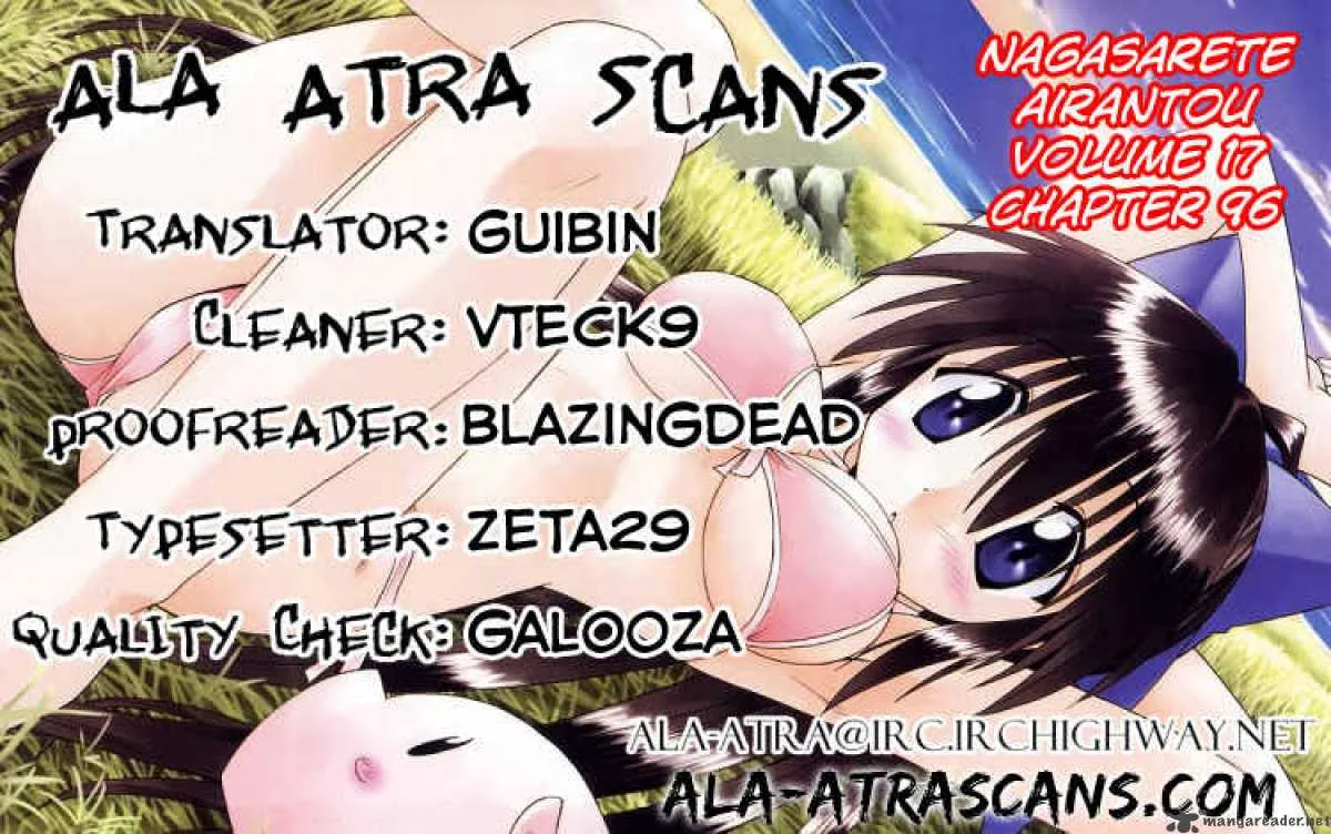 Nagasarete Airantou Chapter 96 page 27