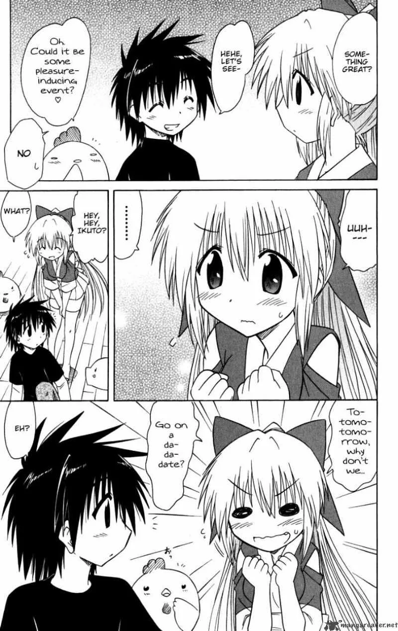 Nagasarete Airantou Chapter 96 page 25