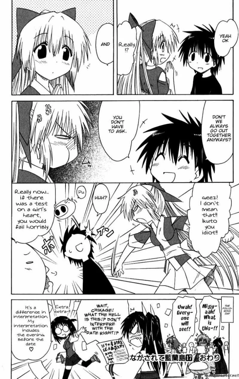 Nagasarete Airantou Chapter 96 page 26