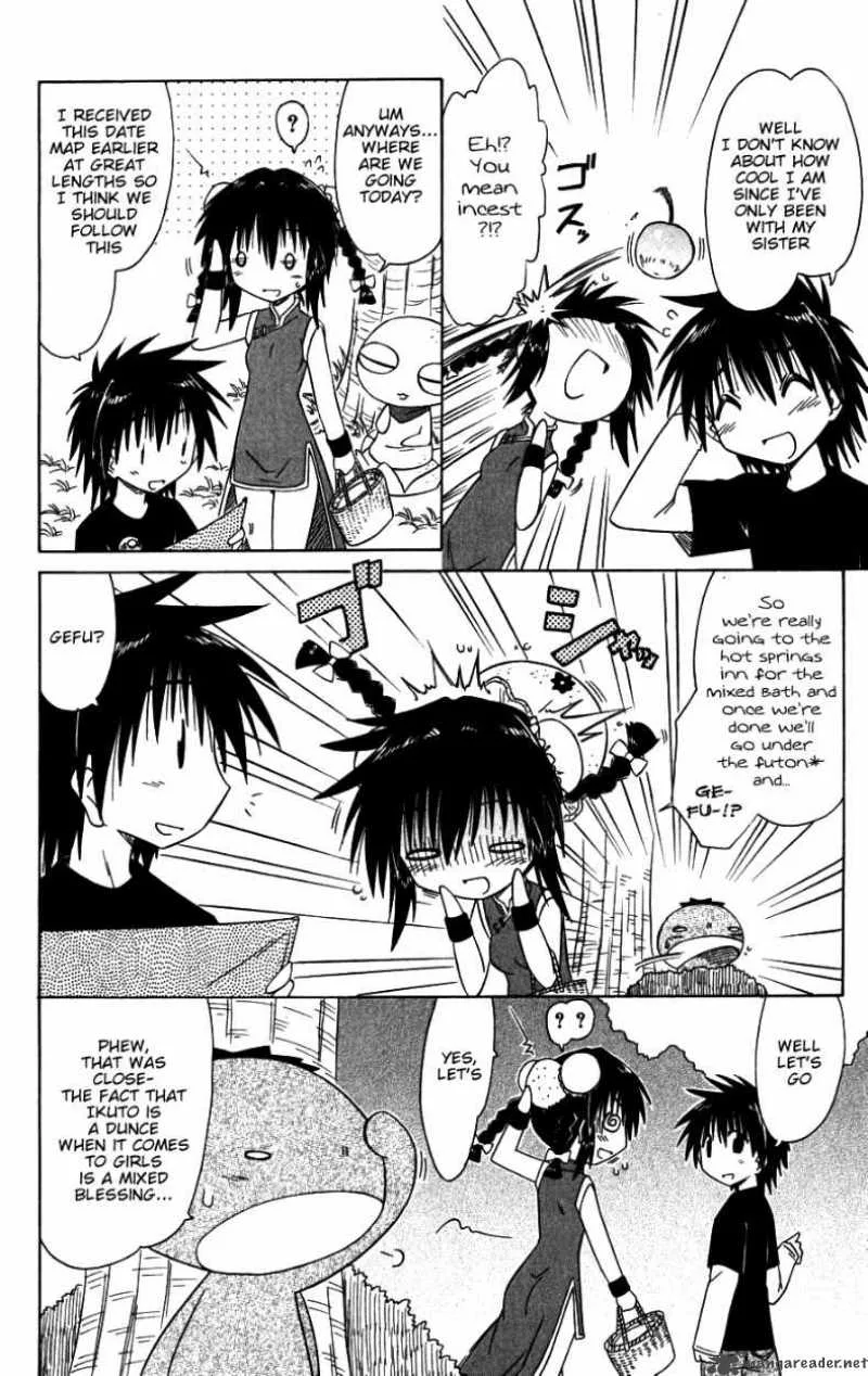 Nagasarete Airantou Chapter 96 page 14