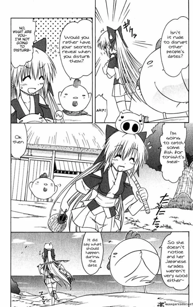 Nagasarete Airantou Chapter 96 page 6