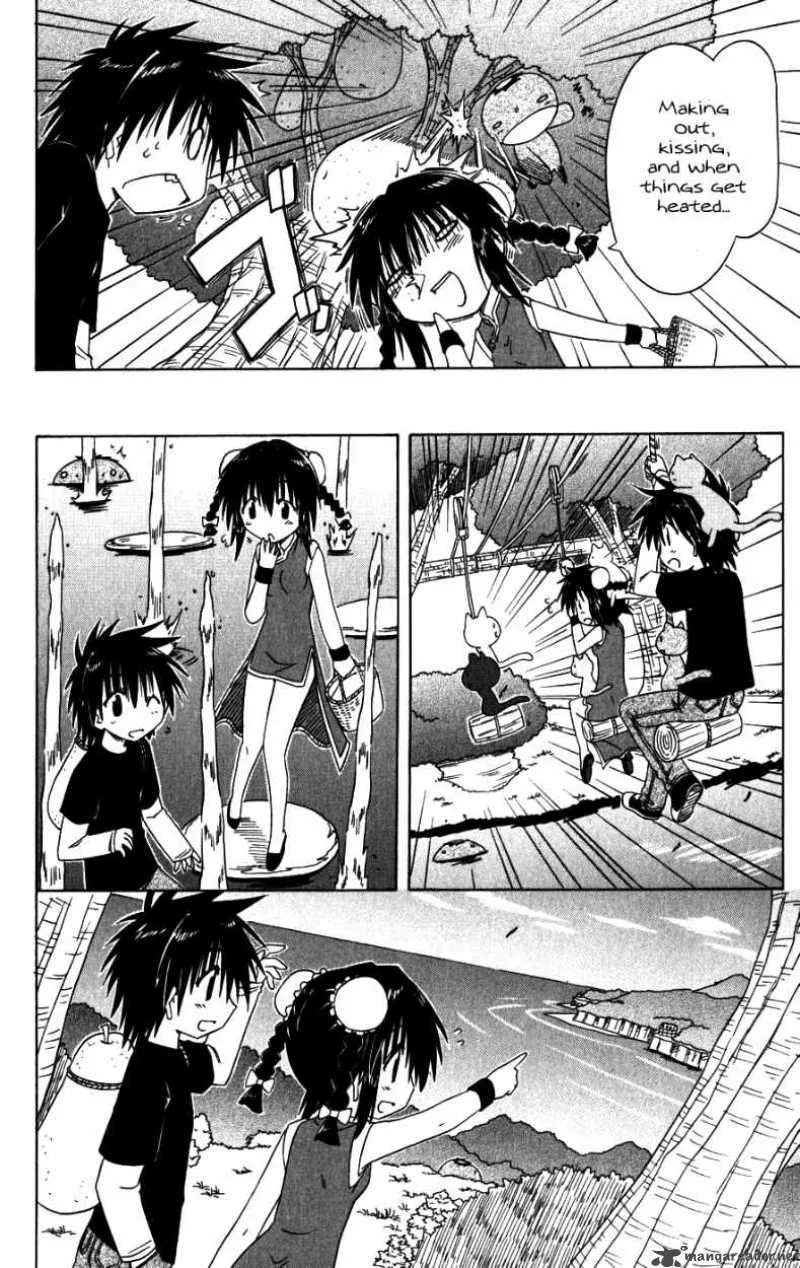Nagasarete Airantou Chapter 96 page 16