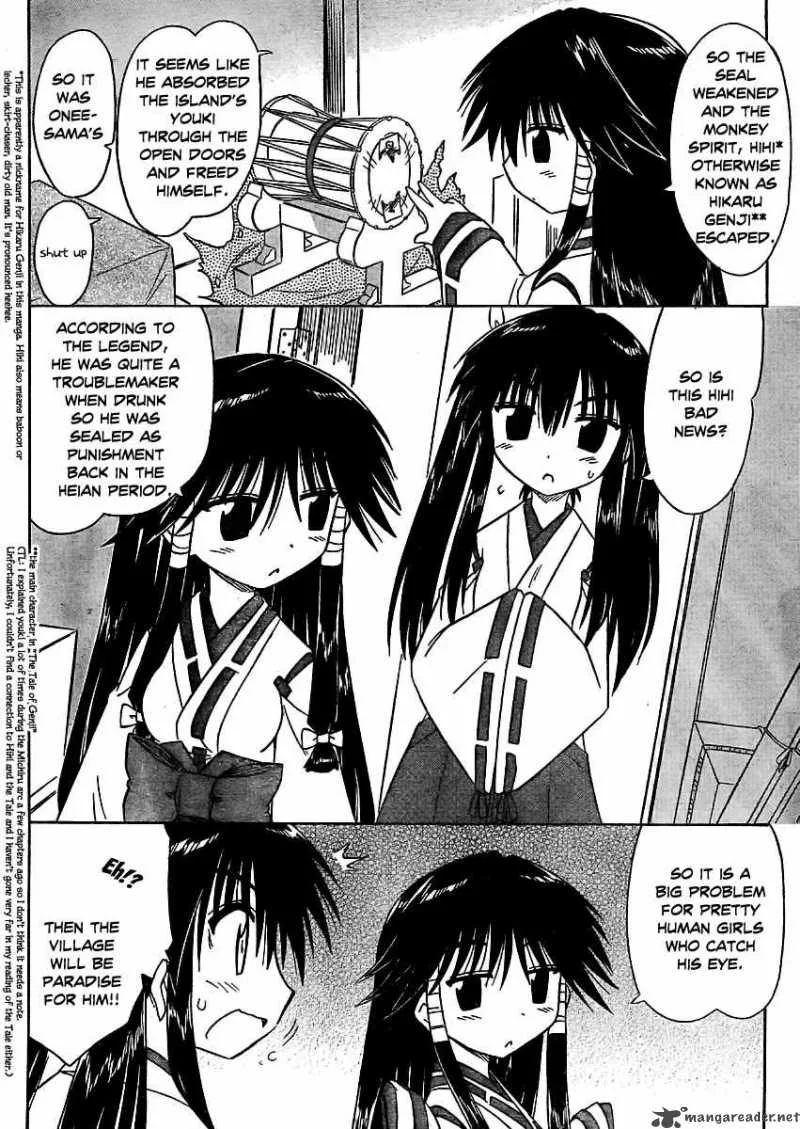 Nagasarete Airantou Chapter 97 page 4