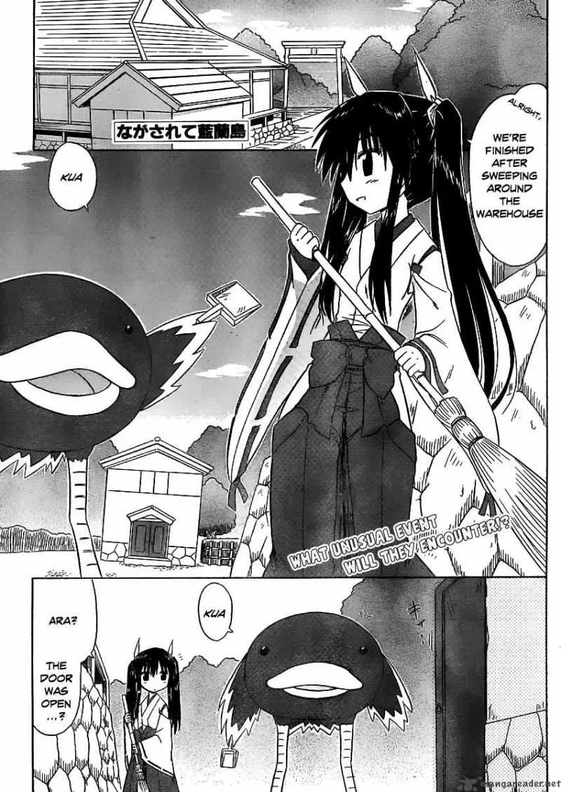 Nagasarete Airantou Chapter 97 page 1