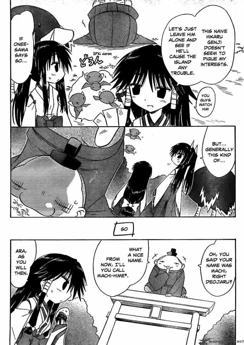 Nagasarete Airantou Chapter 97 page 10