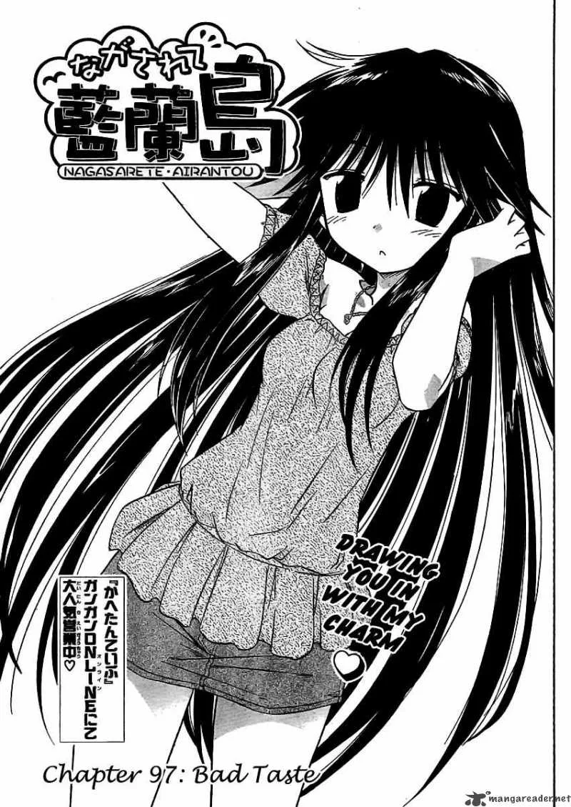 Nagasarete Airantou Chapter 97 page 3