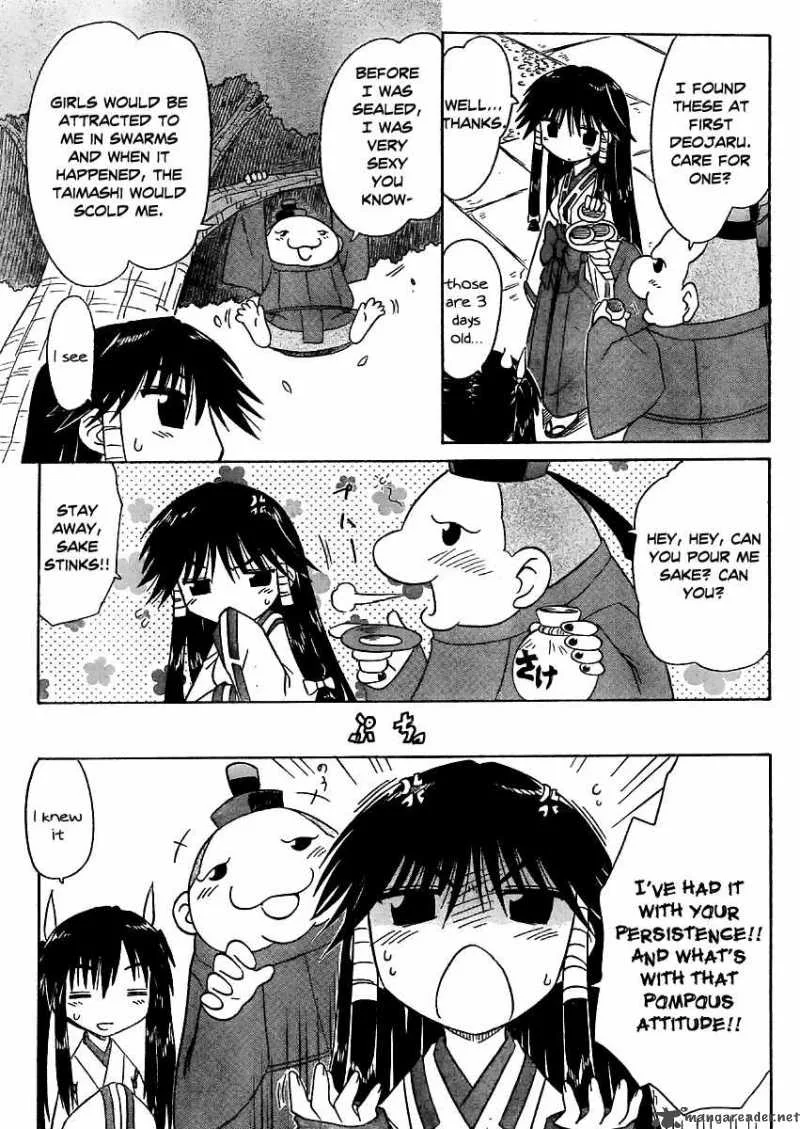Nagasarete Airantou Chapter 97 page 11