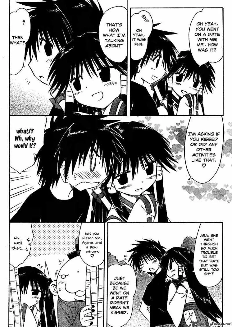 Nagasarete Airantou Chapter 97 page 14